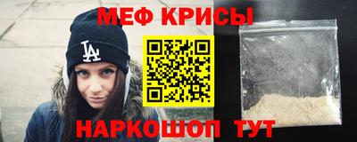 ешки Балашиха
