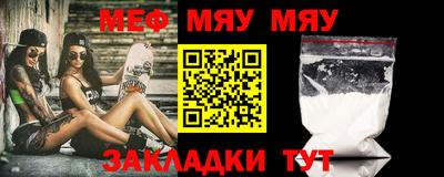 ешки Балашиха