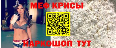 ешки Балашиха