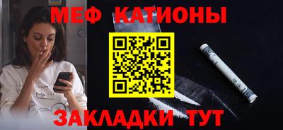 МДПВ Балахна