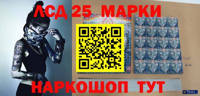 ешки Балашиха