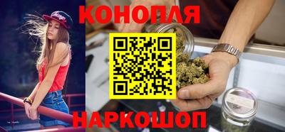 ешки Балашиха