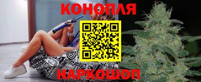 ешки Балашиха