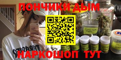 ешки Балашиха