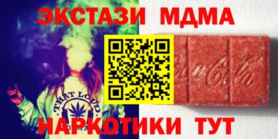 МДПВ Балахна
