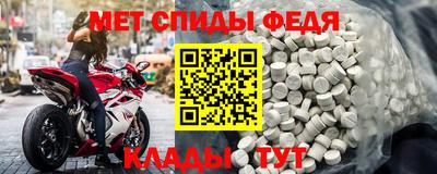 2c-b Бийск
