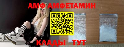 ешки Балашиха