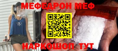 стафф Берёзовский